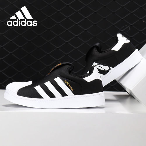 Adidas/阿迪达斯正品小童鞋