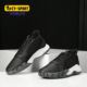 Adidas EE9647 男子场上篮球鞋 阿迪达斯正品 RUNTHEGAME
