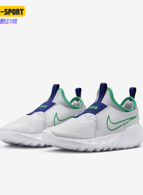 Nike/耐克正品春季GS 女子大童透气耐磨休闲运动鞋DJ6038-102