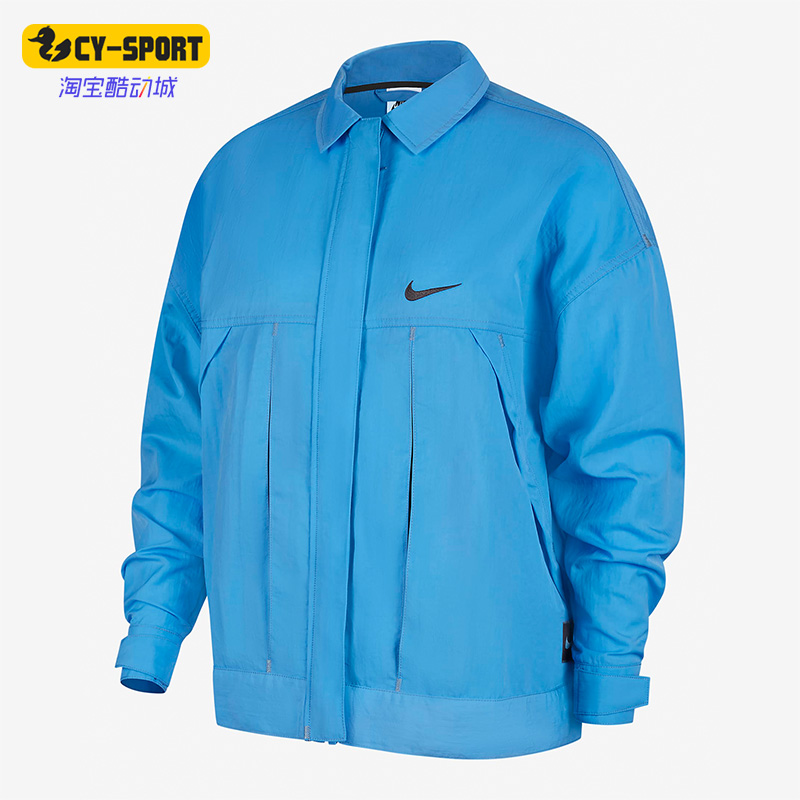 耐克女子梭织运动夹克外套