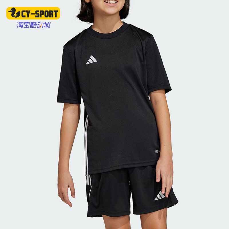 大童运动短袖Adidas/阿迪达斯