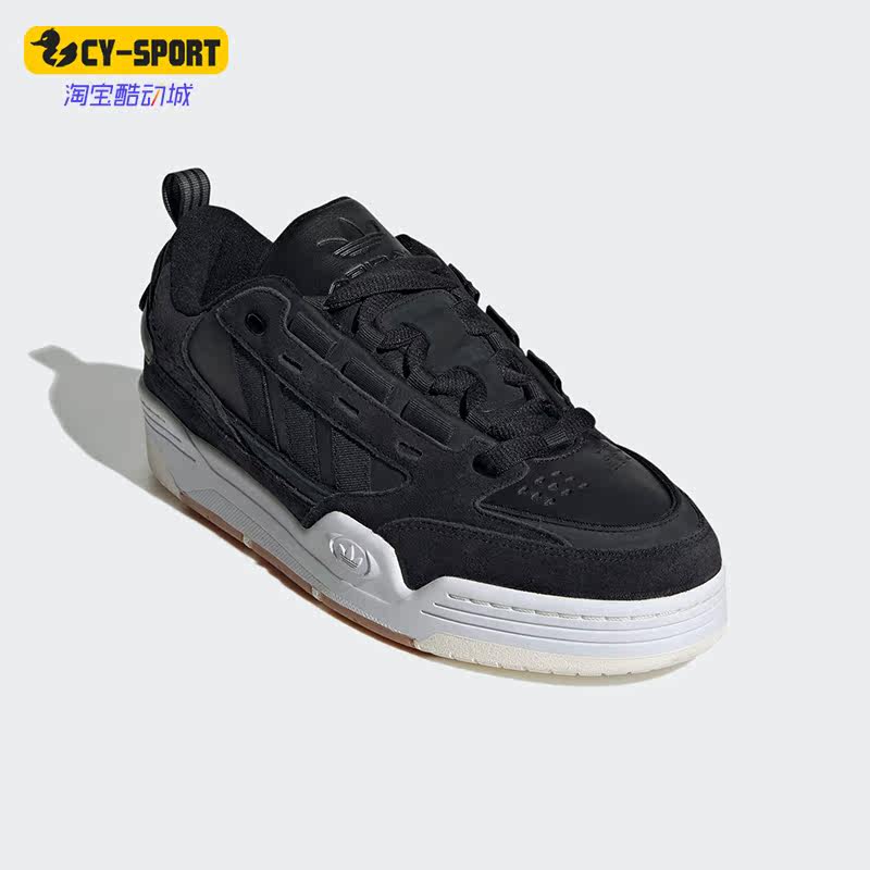 Adidas/阿迪达斯正品三叶草男女缓震轻便运动低帮板鞋GY3875,运动鞋new,板鞋,淘宝优惠券,粉丝福利购,淘宝优惠卷