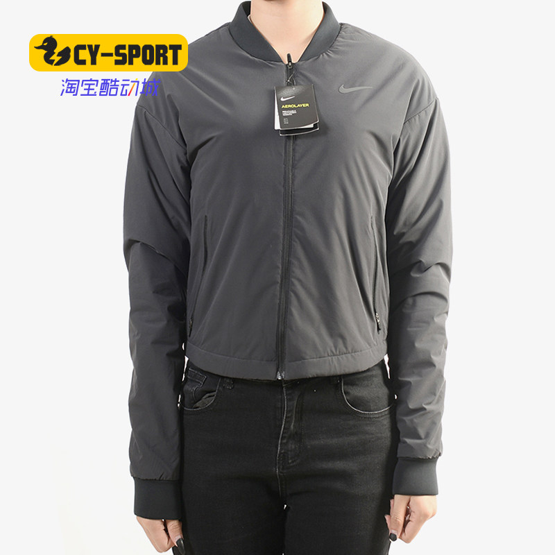 Nike/耐克正品AROLYR JKT FZ女子短装休闲运动夹克外套811035-010