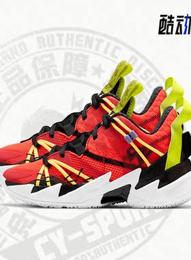 Nike/耐克正品秋季新款大童女子GS篮球鞋 CN8107-600