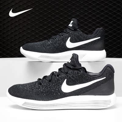 Nike/耐克正品LUNAREPIC FLYKNIT 登月男运动舒适跑步鞋863779