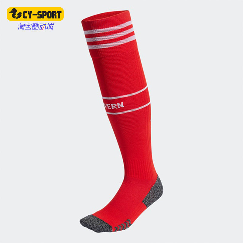 Adidas/阿迪达斯正品新款拜仁慕尼黑足球男子运动休闲袜子 HE6007