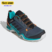 AX3男子户外越野运动鞋 TERREX FV6852 阿迪达斯正品 Adidas