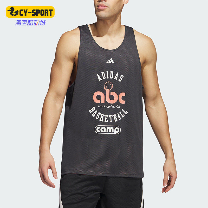 Adidas/阿迪达斯正品夏季男子新款双面穿篮球运动背心IL9792