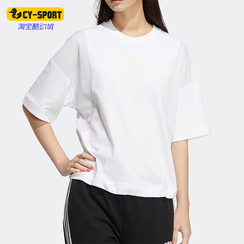 Adidas/阿迪达斯Neo女子运动短袖