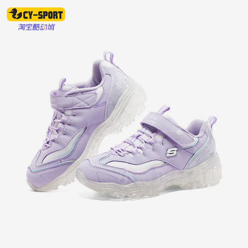 斯凯奇正品秋大童舒适休闲冰灯鞋