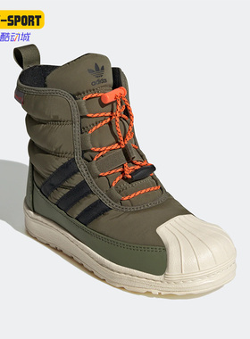 Adidas/阿迪达斯正品三叶草大童冬运动保暖休闲耐磨雪地靴 GX9074