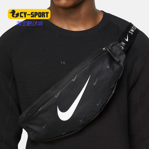 Nike耐克swoosh单肩包斜挎包