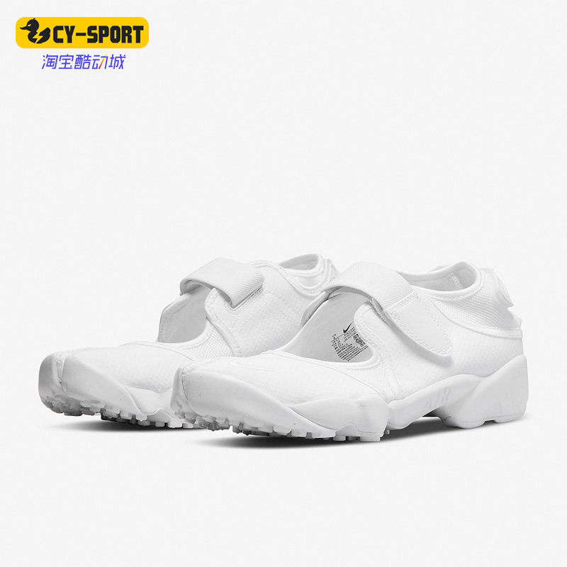 Nike/耐克正品AIR RIFT BR 新款女子低帮忍者鞋分趾鞋DN1338-100
