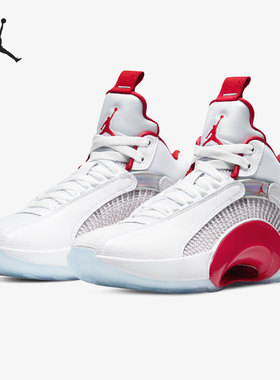 Nike/耐克正品AIR JORDAN XXXV (GS) AJ35大童篮球鞋 CQ9433-100