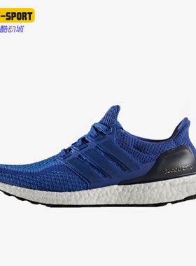 Adidas/阿迪达斯正品UltraBOOST m低帮男子新款跑步鞋AQ5932