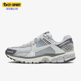 Nike/耐克正品Zoom Vomero女子健身运动训练跑步鞋FD9919-001