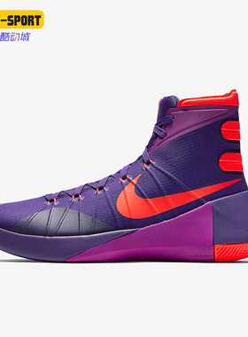 Nike/耐克正品 HYPERDUNK 2015男士减震实战篮球鞋749562-565
