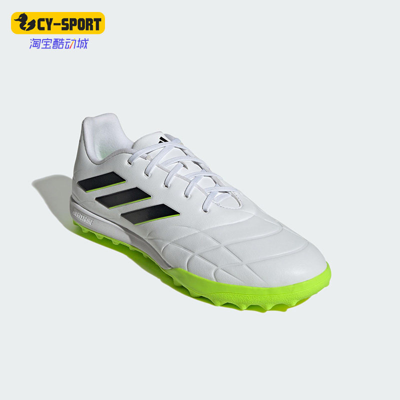 Adidas/阿迪达斯正品秋季新款男女同款碎钉足球鞋GZ2522