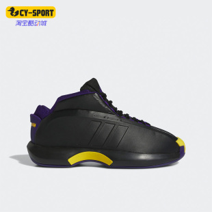1中帮复刻版 Adidas 阿迪达斯正品 CRAZY FZ6208 男子专业篮球鞋