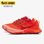 800 AIR 耐克正品 Nike KIGER 新款 TERRA DM9469 ZOOM 7男女跑步鞋
