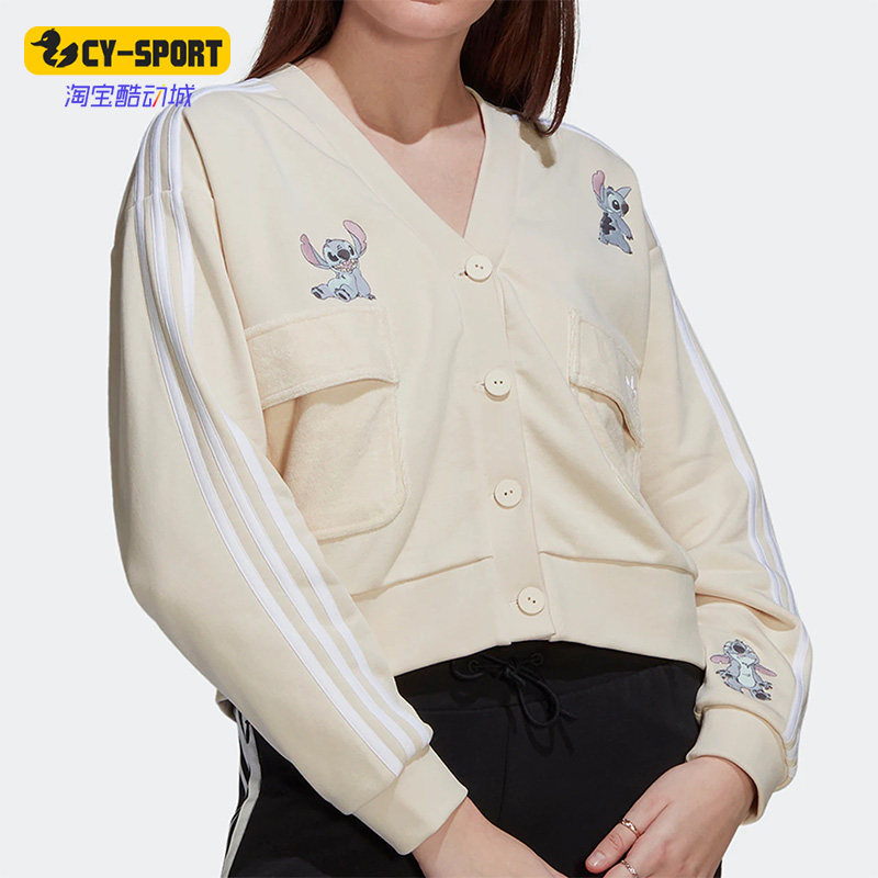 阿迪达斯女子针织开衫运动外套