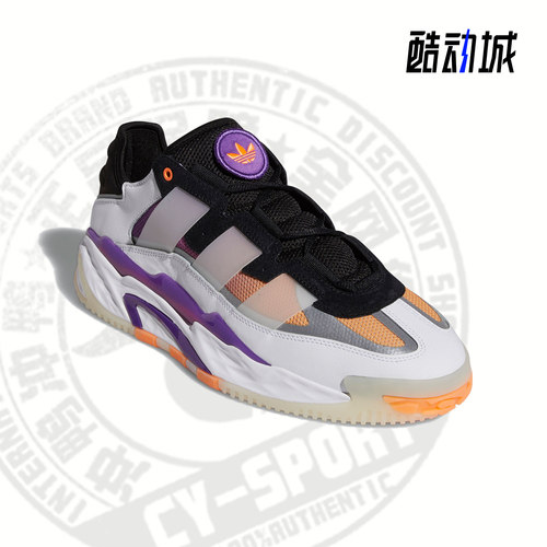 阿迪达斯NITEBALL男女休闲运动鞋