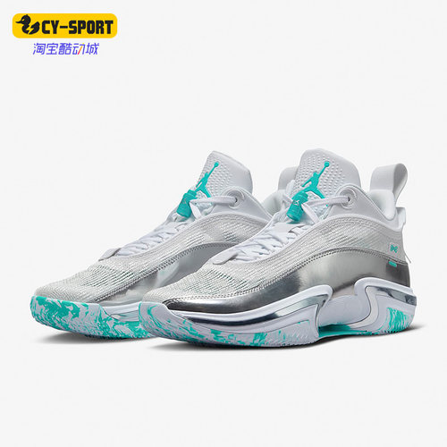 Nike/耐克正品Jordan新款男子训练实战运动篮球鞋DM9032-130