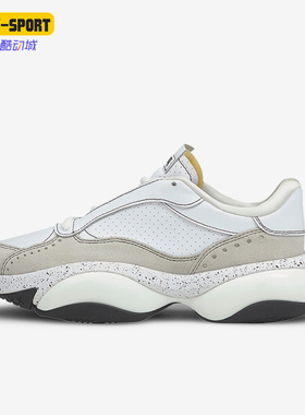 Puma/彪马正品Alteration Perf女子时尚减震运动休闲鞋374552-01