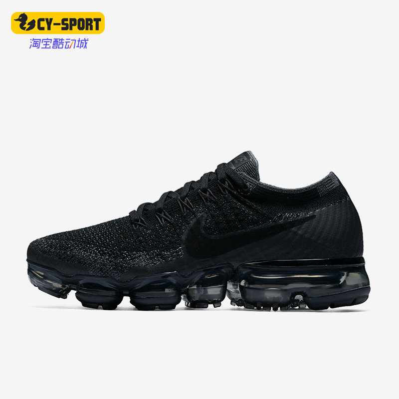 Nike/耐克正品2018女子运动透气系带厚底跑步鞋849557-006