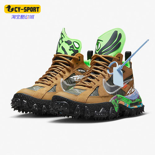 耐克正品男女通用休闲鞋