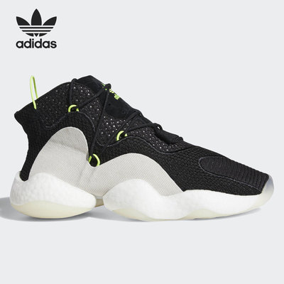 运动休闲鞋Adidas/阿迪达斯男子