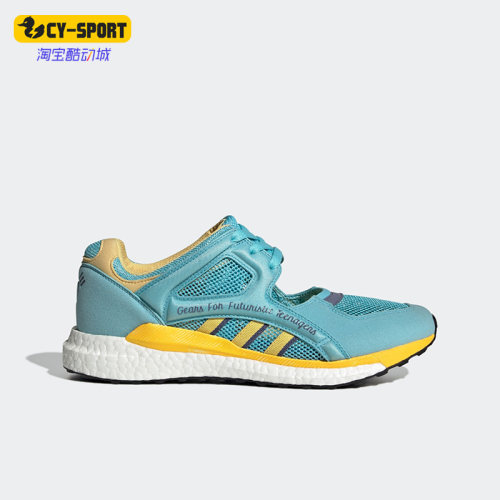 Adidas/阿迪达斯男女休闲鞋