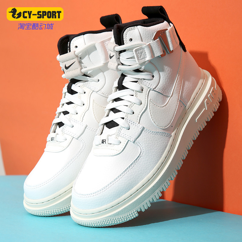Nike/耐克正品一号休闲运动鞋