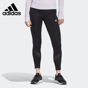 THE FS9832 Adidas OWN 女子款 透气运动长裤 TGT 阿迪达斯正品 RUN