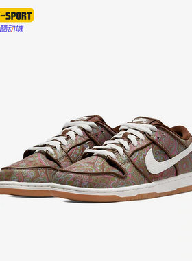 Nike/耐克腰果花男子轻便