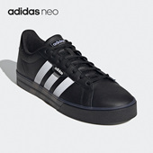 阿迪达斯正品 新款 neo Adidas DAILY 3.0 男子休闲运动鞋 G55067