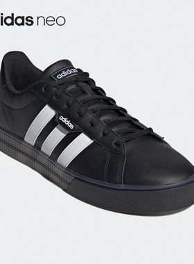 Adidas/阿迪达斯正品neo DAILY 3.0 新款男子休闲运动鞋 G55067