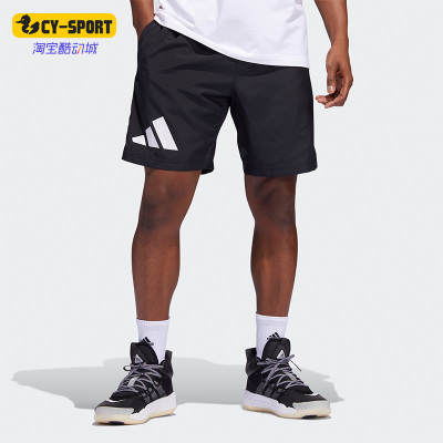 Adidas/阿迪达斯正品男子短裤