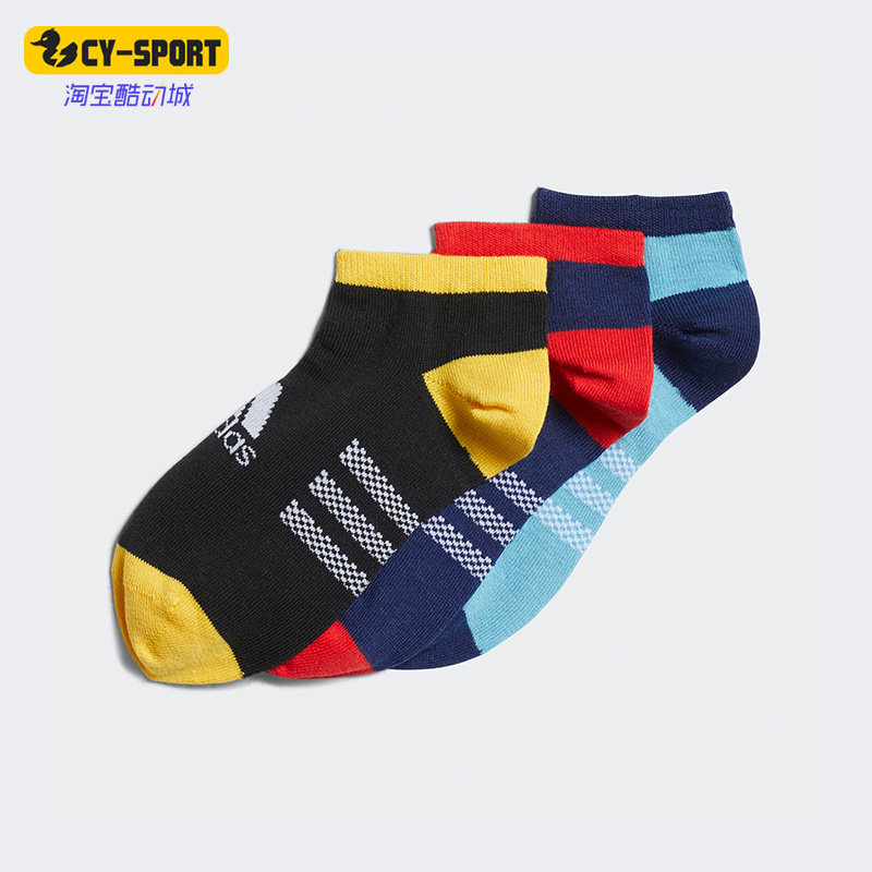 三双装儿童运动短袜阿迪达斯正品