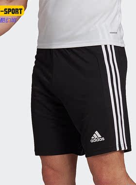 Adidas/阿迪达斯正品夏新款男子运动休闲舒适透气松紧短裤 H57504