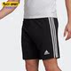 男子运动休闲舒适透气松紧短裤 夏新款 H57504 阿迪达斯正品 Adidas