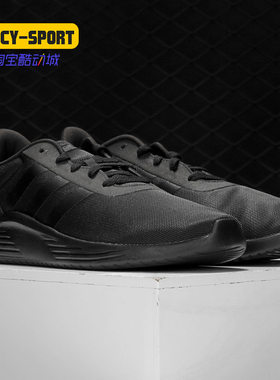 Adidas/阿迪达斯正品 LITE RACER 2.0 男子夏季跑步运动鞋 EG3284