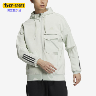 Adidas 新款 冬季 阿迪达斯正品 男子运动训练连帽外套HN9032