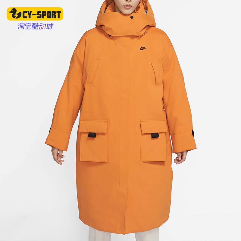 夹克耐克耐克休闲女子时尚夹克