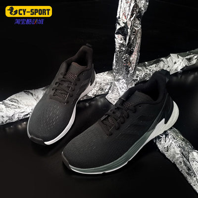 Adidas/阿迪达斯正品 RESPONSE SUPER女子跑步运动鞋 FX4833