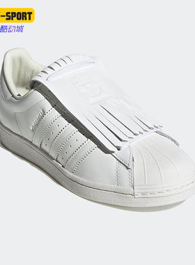 Adidas/阿迪达斯正品三叶草女子运动透气低帮休闲鞋FW8154