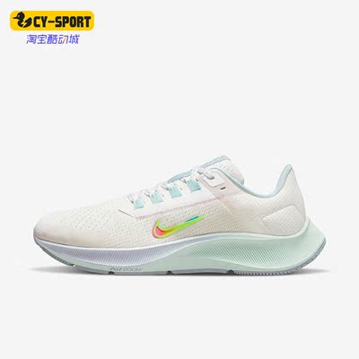 耐克正品女子春季健步休闲跑步鞋