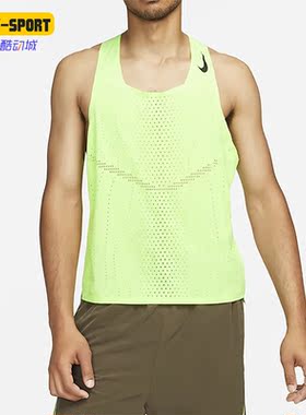 Nike/耐克正品夏季新款男子健身运动透气耐磨无袖T恤 DM4625-358