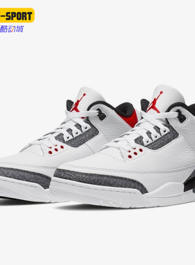 Nike/耐克正品AIR JORDAN AJ3 男女款减震篮球鞋DB4169-100
