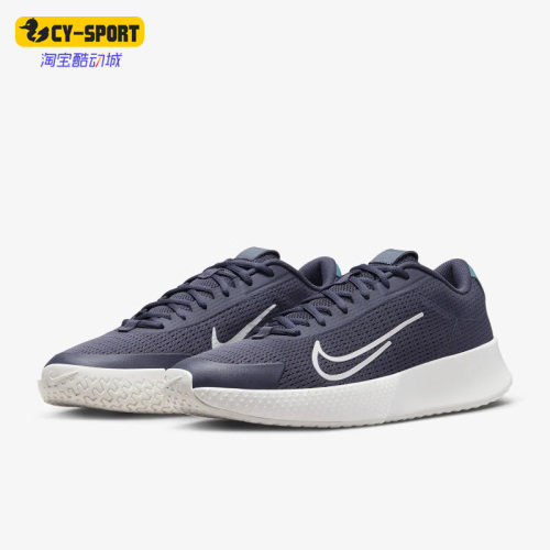 Nike耐克男子硬地球场低帮网球鞋
